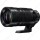 Panasonic Leica DG Vario-Elmar 100-400mm f/4-6.3 ASPH POWER O.I.S. (H-RS100400E)